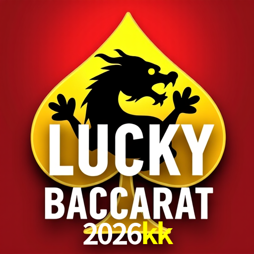 Basketball Betting 2026kk